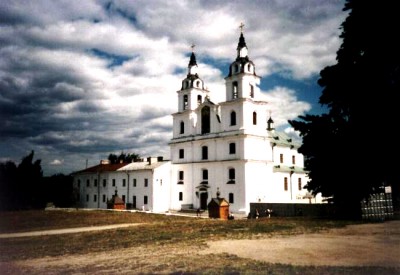 The Orthodox Cathedral of the Holy Spirit in Minsk