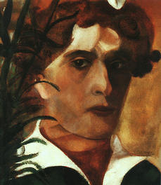 Marc Chagall Birthplace - Self-Portrait