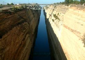 Korintski Kanal / Corinth Canal