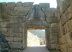 Lavlja Vrata / Lion Gate